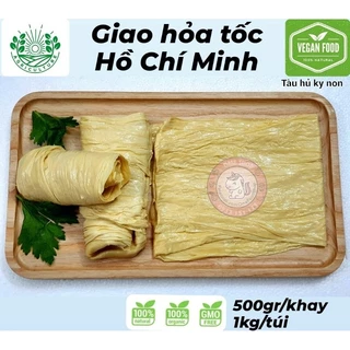 🌿 Tàu Hủ Ky Tươi (Non) Lá / Soft Tofu Skin - Beancurd Skin (❄️ Cấp đông/Frozen) 1️⃣ kg - giao hỏa tốc Hồ Chí Minh