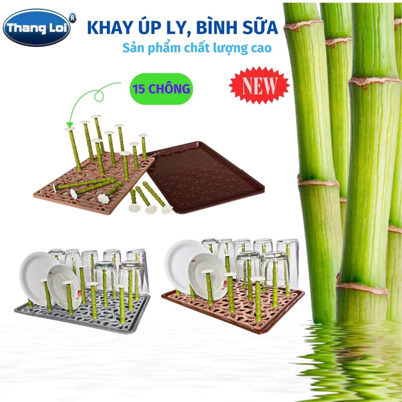 Bộ khay úp cốc, úp bình sữa kiểu dáng bông hoa cỡ đại 15 bông loại cao cấp hàng Thắng Lợi