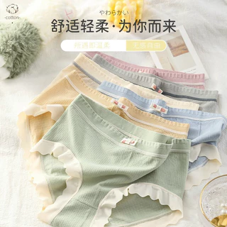 QUẦN LÓT COTTON ĐÍNH NƠ A15