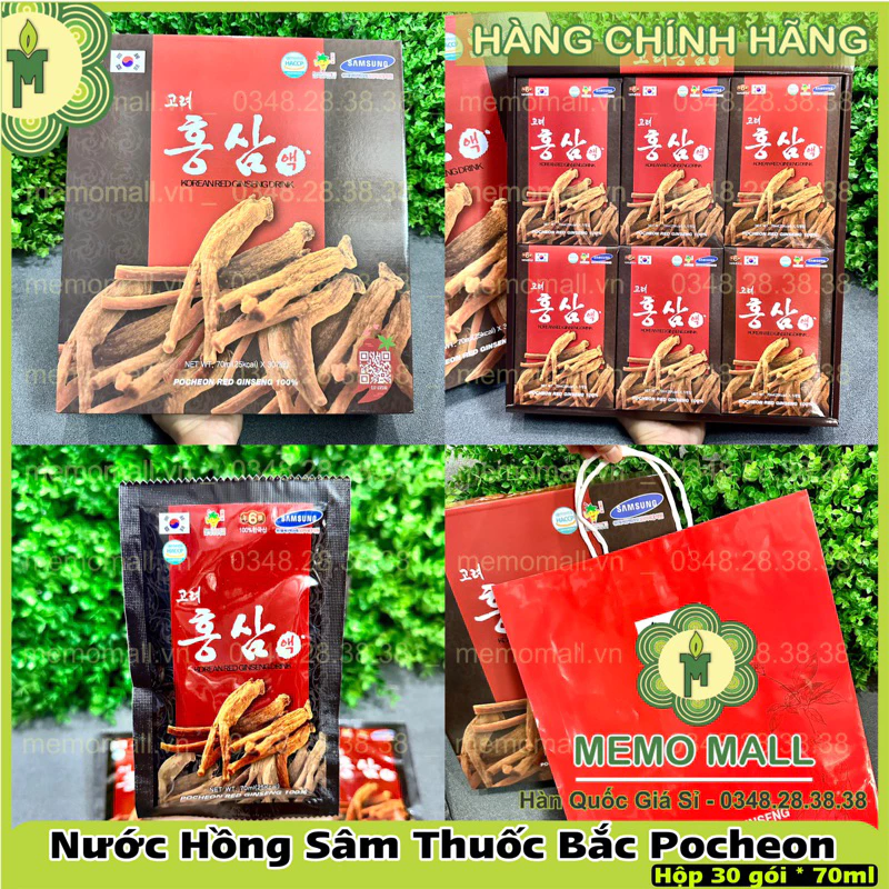 (Date 2026) Nước Hồng Sâm Thuốc Bắc Pocheon Hàn Quốc (002)