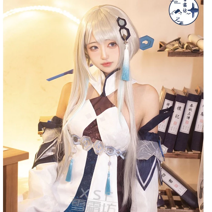 Trang phục Cosplay Guizhong trong Genshin Impact