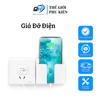 Giá Đỡ Điện Thoại Dán Tường, Nhỏ Gọn, Dễ Dàng Sử Dụng - QH SMART