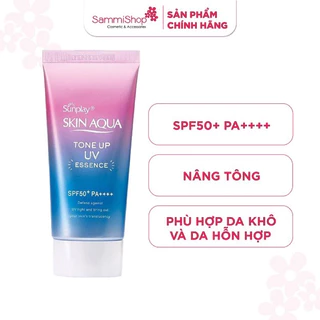 Kem Chống nắng Skin Aqua UV Sunplay