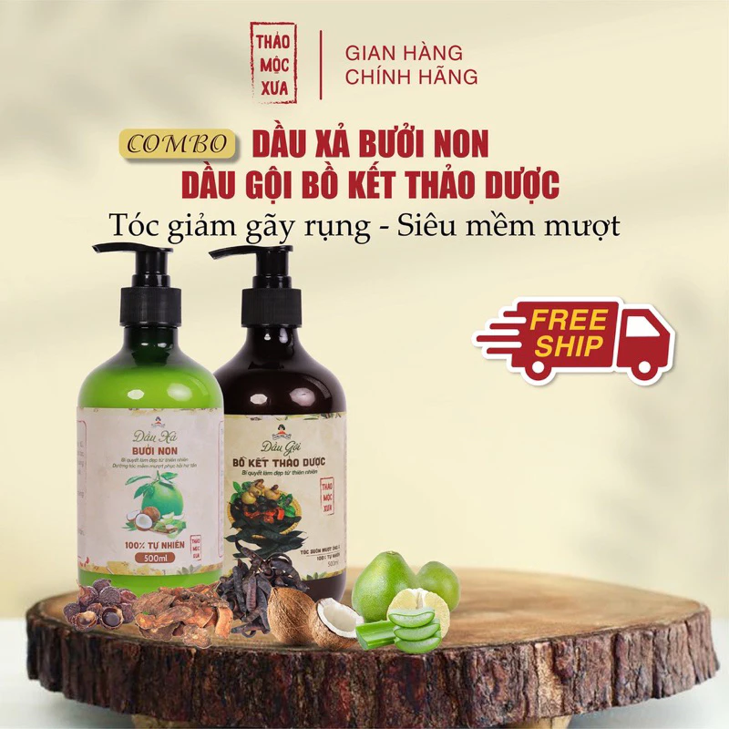 Combo Gội Xả Bưởi Non Thảo Mộc xưa 500ml