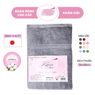 Khăn Lau Đầu 35x80cm Kamys Towel 100% Cotton Siêu Thấm Hút, Không Sổ Lông, Không Phai Màu