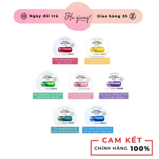 [Hộp 10 miếng] Mặt Nạ Giấy Banobagi Vita Genic Jelly Mask Hàn Quốc Mẫu Mới