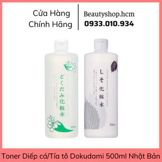 Nước hoa hồng Diếp cá/Tía tô Dokudami Natural Skin giảm mụn 500ml Nhật Bản