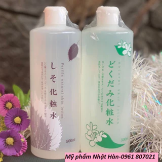 Nước hoa hồng Diếp cá/Tía tô Dokudami Natural Skin giảm mụn 500ml Nhật Bản