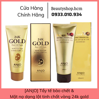 [ANJO] Tẩy tế bào chết - Mặt nạ dạng lột tinh chất vàng 24k gold