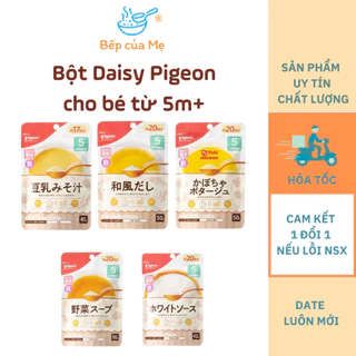 Bột Dashi nước dung rau củ Pigeon, bột súp cho bé Từ 5 Tháng Tuổi, Shop Bếp Của Mẹ