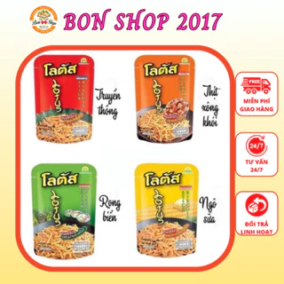 COMBO 5 GÓI BIM BIM TĂM QUE THÁI LAN MIX ĐỦ VỊ