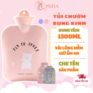 Túi chườm nóng lạnh đa năng Puha 1300ml giảm đau bụng kinh hiệu quả họa tiết chú heo con dễ thương