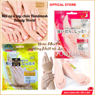 Mặt nạ ủ tay Handmask và mặt nạ ủ chân Footmask Beauty World Nhật Bản 18ml