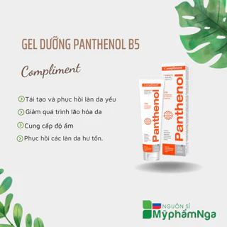 GEl DƯỠNG PANTHENOL B5 COMPLIMENT phục hồi da