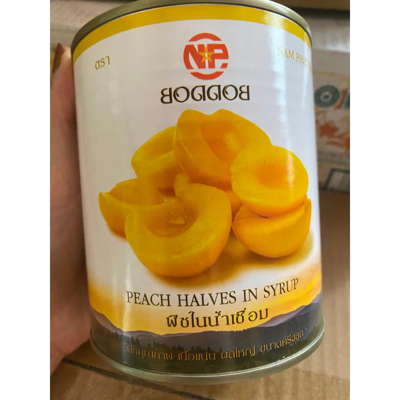 Đào ngâm Boddob hộp 820g/425g