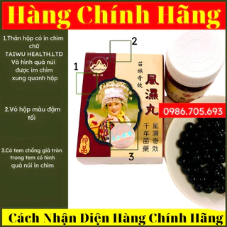 Phong Thấp Kỳ Xà Hoàn Mèo 60 viên