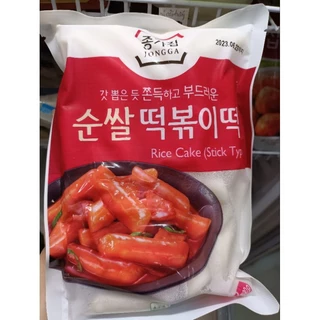 Bánh gạo cắt khúc Hàn Quốc 500g