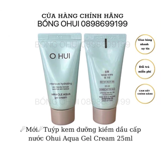 Kem dưỡng Ohui Xanh Miracle Aqua Gel Cream