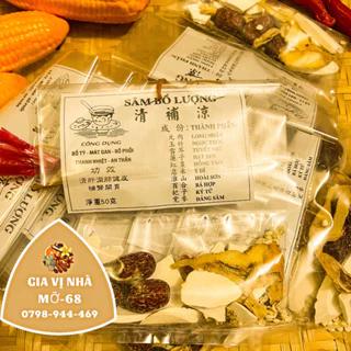 Gia vị nấu canh sâm bổ lượng - gói 10gr