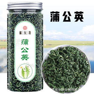 Trà Bồ công anh 50g lợi tiểu bổ gan