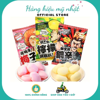 [3 Vị] Kẹo siêu chua trái cây Ribon 70gr - Nhật Bản nội địa