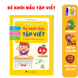 Sách - Bé Khởi Đầu Tập Viết - Tâm thế & Hành Trang Cho Bé Vào Lớp 1