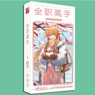 Hộp ảnh postcard in hình TOÀN CHỨC CAO THỦ anime manhua chibi kèm sticker xinh xắn bưu thiếp