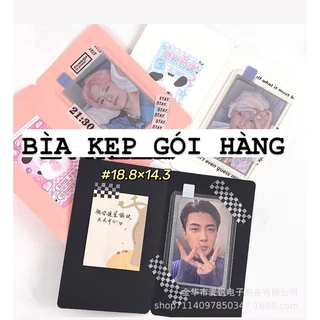 Set 5 tấm bìa mỏng kẹp gói card