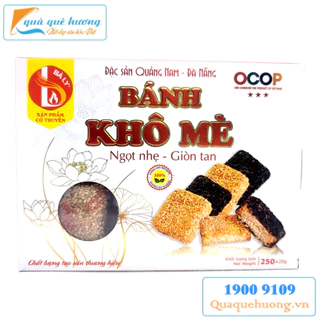 Bánh khô mè Bà Ly hộp 250g – Ngọt nhẹ và giòn tan