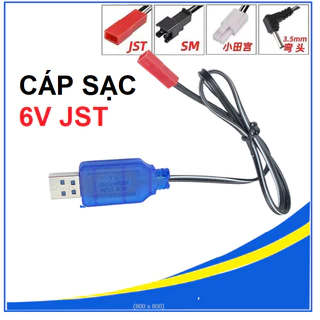 Dây cáp sạc pin 3.6v 4.8V 6v 7.2v output 250mA đầu nối JST sạc pin xe điều khiển từ xa