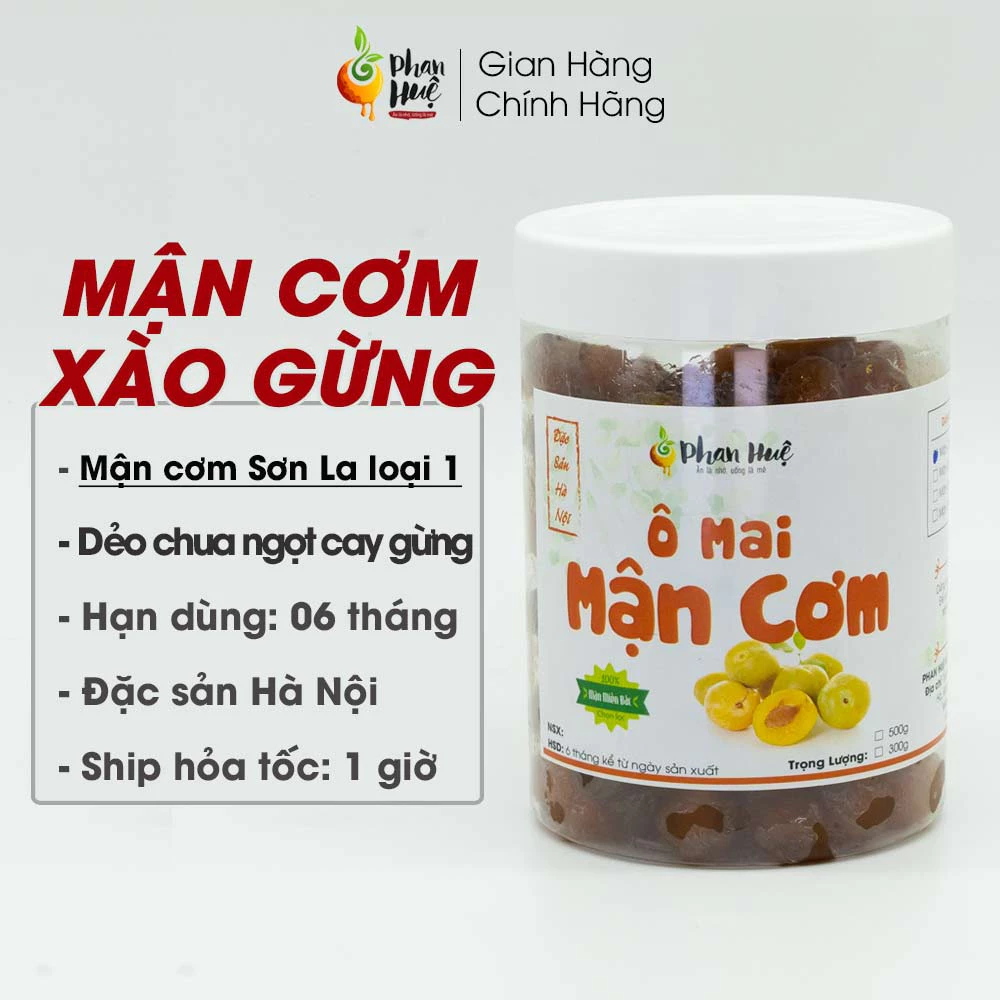 Ô mai xí muội mận cơm xào gừng chua ngọt Phan Huệ hộp 100g 300g 500g đặc sản Hà Nội