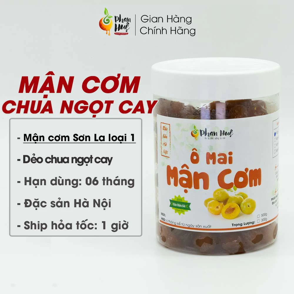 [Mã BMLT35 giảm đến 35K đơn 99K] Ô mai xí muội mận cơm dẻo xào chua ngọt cay Phan Huệ hộp 100g 300g 500g đặc sản Hà Nội