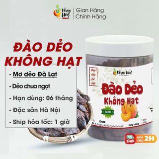 Ô mai xí muội đào chua mặn ngọt không hạt 100g 300g 500g Phan Huệ. Đặc sản Hà Nội