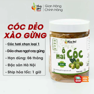 Ô mai cóc xào gừng hộp 100g 300g 500g Phan Huệ. Vị dẻo chua ngọt cay, đặc sản Hà Nội.