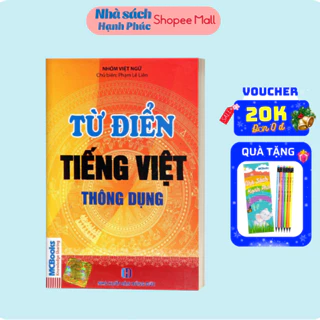 Sách - Từ Điển Tiếng Việt Thông Dụng ( Bìa Đỏ )