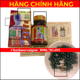 [NHÂN MÀU NÂU XỊN] Thoái Hoá Thần Kinh Thống Sing 60 viên - Tui Hua Shen Jing Tong