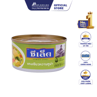 Cá Ngừ Sốt Cà Ri Xanh Kaeng Khiaw Waan Sealect 185g (Thái Lan)