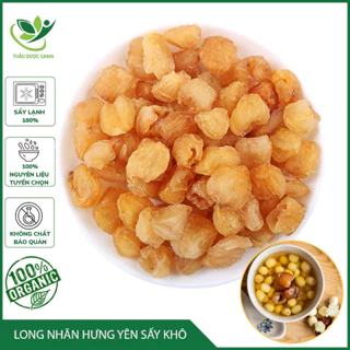 Long Nhãn Hưng Yên Sấy Khô Vàng Đẹp Giúp Ngủ Ngon, Bổ sung Vitamin , Gói 200gr Thảo Mộc Gama