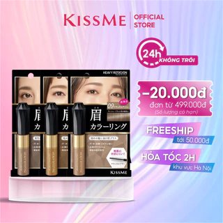 Mascara cho lông mày Kissme Heroin Heavy Rotation chống trôi, bền màu 8g