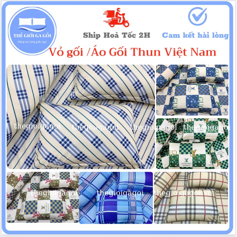 Vỏ Gối/Áo Gối Thun Lạnh Việt Nam