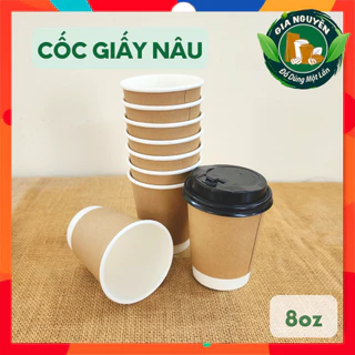 Combo 50 Cốc Giấy Nâu 2 Lớp (8oz) Dùng Để Đựng Trà Sữa, Cà Phê, Trà Hoa Quả,...