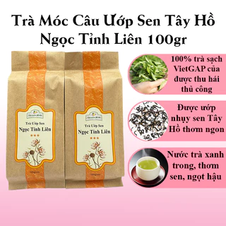 Trà Móc Câu Ướp Sen Tây Hồ 100gr - Chè Móc Câu Tân Cương Ướp Sen Tân Cương Xanh Chính Hãng - Trà Sen Thanh Nhiệt Cơ Thể