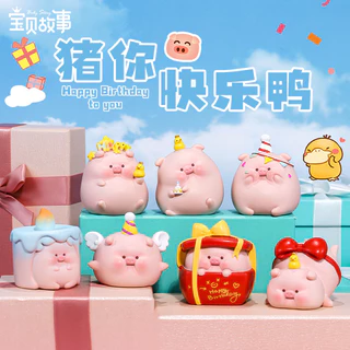 Mô hình ngẫu nhiên heo Lulu Happy