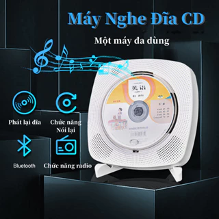 Máy đĩa nghe nhạc CD/DVD,máy đọc đĩa CD treo tường,máy nghe nhạc gia dụng,hỗ trợ chạy đĩa Bluetooth/USB/thẻ nhớ.