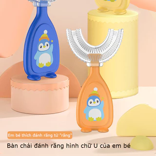 Bàn Chải Đánh Răng Silicone Hình Chữ U Cho Bé 2-12 Tuổi