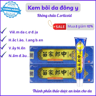 [Combo 10 hộp ] Kem bôi da thảo mộc Đài Loan chống ngứa xanh dương - hộp 15Gr