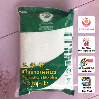 Bột nếp Thái làm bánh 400g - hiệu Jade Leaf - NL17