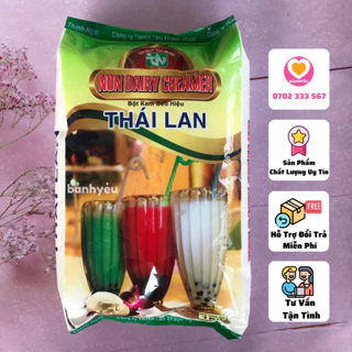 Bột kem béo Thái Lan 1kg - hiệu 3 ly trà sữa - PC03 làm bánh,pha chế,.