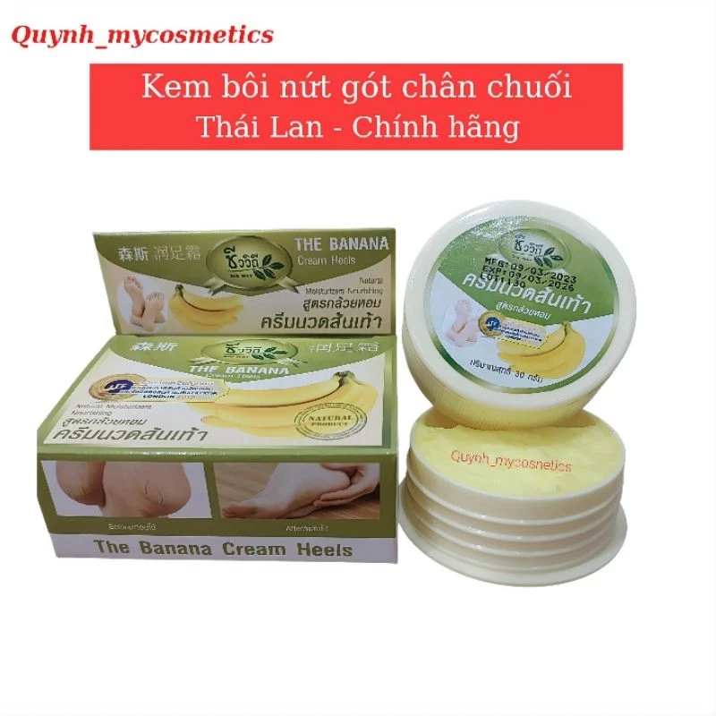 Kem Nứt Gót Chân Mờ Thâm Dưỡng Ẩm BANANA HEEL CREAM - Thái Lan