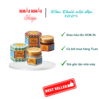 Dầu cù là Tiger Balm Singapore trắng đỏ vàng hộp 20g &30g